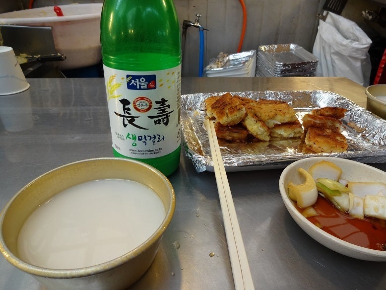 韓国旅行2012　⑤の記事より