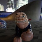 韓国旅行2012　⑤の記事より