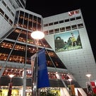 韓国旅行2012　⑤の記事より