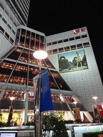 韓国旅行2012　⑤の記事より
