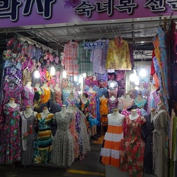 画像 韓国旅行2012　⑤ の記事より 38つ目