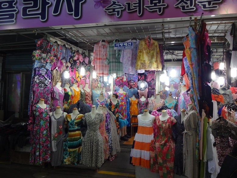 韓国旅行2012　⑤の記事より