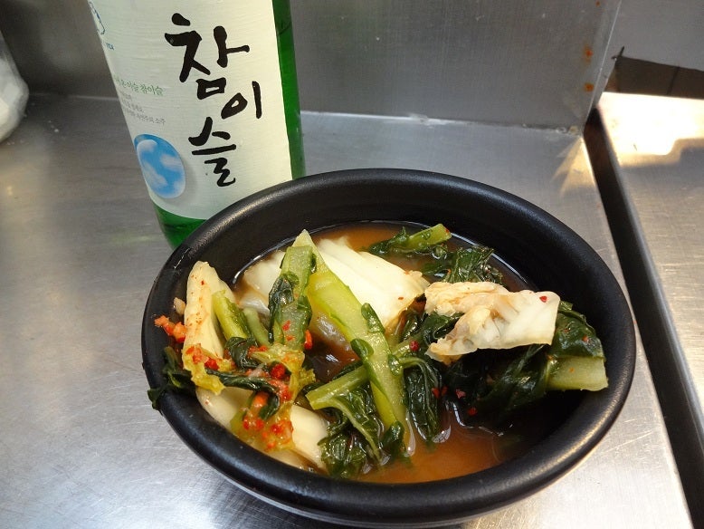 韓国旅行2012　⑤の記事より