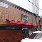 韓国旅行2012　⑦　最終日の記事より