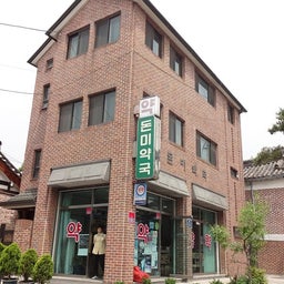 画像 韓国旅行2012　⑦　最終日 の記事より 21つ目