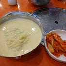 韓国旅行2012　⑦　最終日の記事より