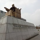 韓国旅行2012　⑦　最終日の記事より