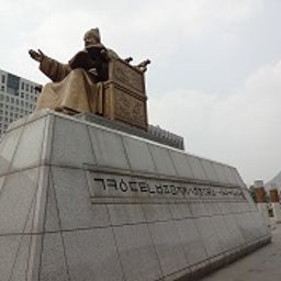 画像 韓国旅行2012　⑦　最終日 の記事より 30つ目