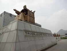 韓国旅行2012　⑦　最終日の記事より