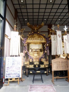 三社祭(浅草神社)　かわら版