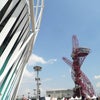 オリンピック・パーク見学の画像