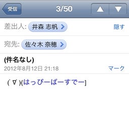 photo:07
