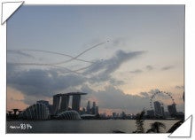 『むぅ ハチ 散歩 in Singapore』-ナショナルデイ４機戦闘機フォーメーションmu83po