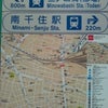 ヾ(￣^￣)「続き」の画像