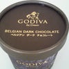 GODIVA☆ベルジアンダークチョコレートの画像