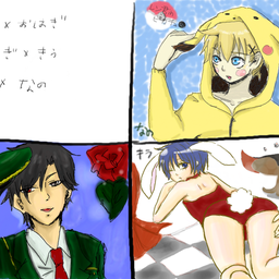 二次元@妄想日記(´∀｀●)