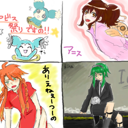 二次元@妄想日記(´∀｀●)