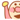 だいすきがとまらない!-ファイル0116.gif