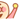 だいすきがとまらない!-ファイル0117.gif