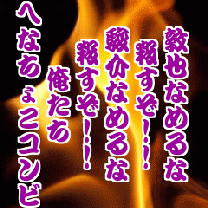 ブログ投稿画像