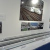 鉄道フェスティバル③の画像