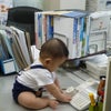 ごめんなさいの画像