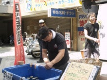 『日本一のラーメンの街高田馬場』ブログ