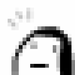 かわかみ(・Д・)ぶろぐ-0AD2N.gif