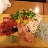 再会☆の画像