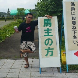 画像 青森から… の記事より 5つ目