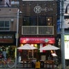 札幌で女性に人気の「一軒家・男のイタリアン屋台 suEzou【末蔵】」で、気軽で安いイタリアンをの画像