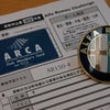 ARCA2012会員更新・・・出来る事から準備中♪の画像