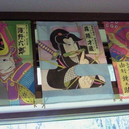 まんまさんのお気楽ﾌﾞﾛｸﾞ-2012082720320000.jpg