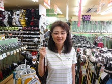 $７０台をめざすゴルファー支援！・名古屋の中古ゴルフショップ原田のブログ