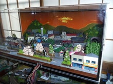 週刊昭和の鉄道模型をつくる・・・はざい屋さんのアクリルケース到着 