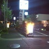 麺や　もったいないの画像