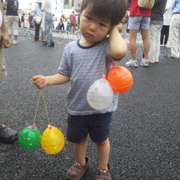 ヒューマン・タイズ