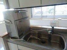 浴槽の排水栓が開かない！ | 札幌のリフォーム・キッチンワークスのお仕事
