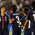 【速報】U-20女子ワールドカップ準々決勝「ヤングなでしこ vs 韓国代表」の記事より