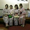 妹達と鬼怒川温泉への画像