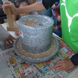 M'ｓ Bar ～パン日記