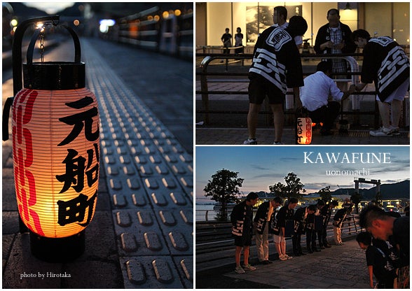 「魚の町 川船」長崎くんち2012-お旅所場所踏み