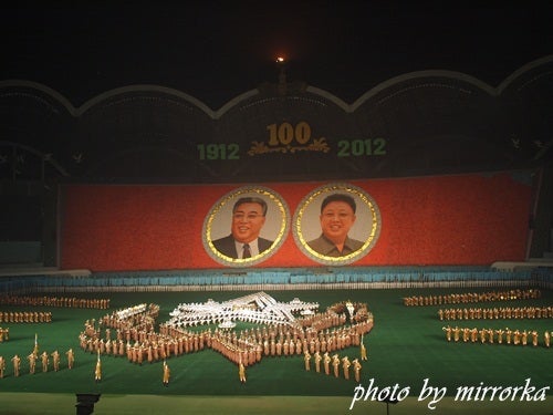 北朝鮮アリラン祭 Dpr Korea Arirang Mass Game 北韓 阿里郎表演 地球散歩の旅