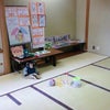 ベビーサイン☆ハッピースマイル　横浜南太田クラス　の画像