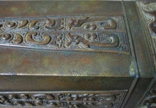 三世・秦蔵六 古銅写し花瓶 | Antiques神山のブログ