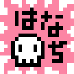 ジルのブログ-317.gif
