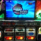 設定は似てるが、出玉がケタ違いだなぁの記事より