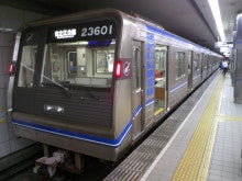 酔扇鉄道-TS3E3372.JPG