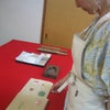 秋　京都で和菓子を学ぶの画像