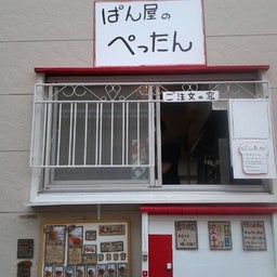 画像 気ままにLBに感謝します の記事より 3つ目